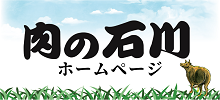 29taihei